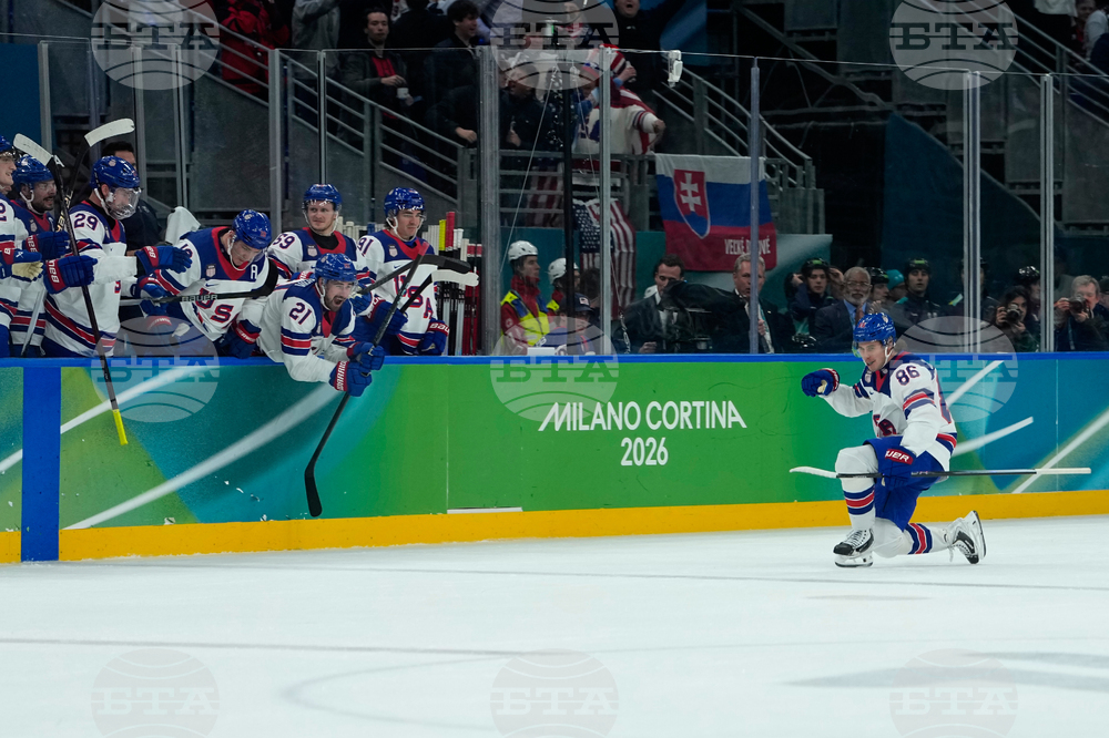 Milan Cortina Olympics Ice Hockey