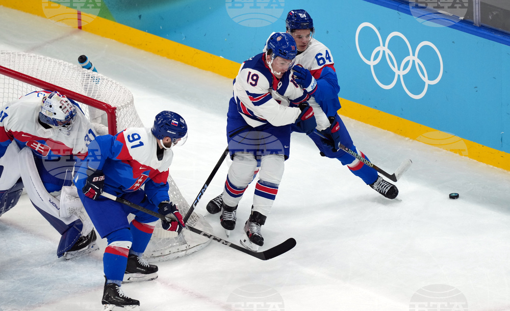 Milan Cortina Olympics Ice Hockey