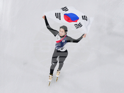 Milan Cortina Olympics Short Track Speedskating