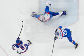 Milan Cortina Olympics Ice Hockey