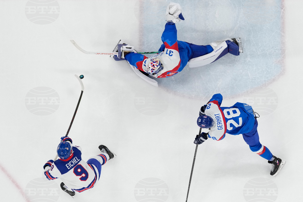 Milan Cortina Olympics Ice Hockey