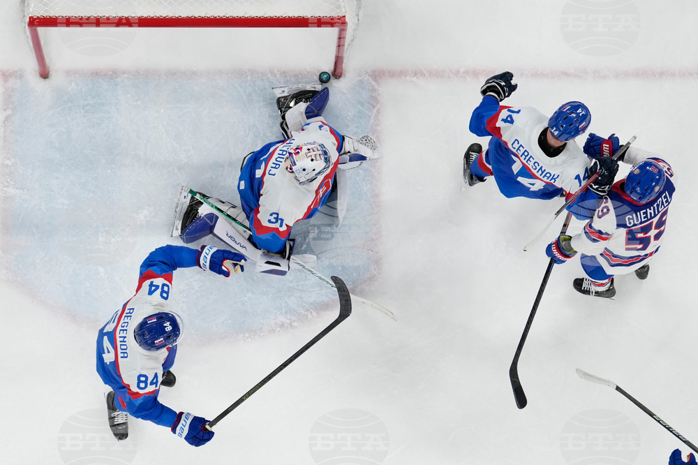 Milan Cortina Olympics Ice Hockey