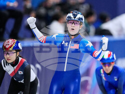 Milan Cortina Olympics Short Track Speedskating