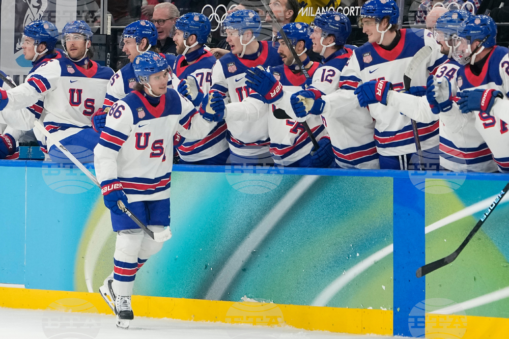 Milan Cortina Olympics Ice Hockey