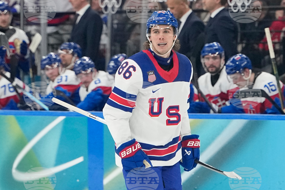 Milan Cortina Olympics Ice Hockey