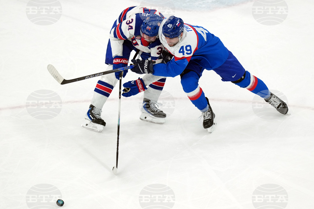 Milan Cortina Olympics Ice Hockey