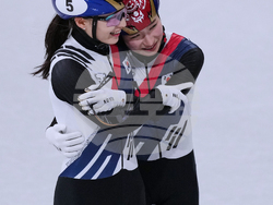Milan Cortina Olympics Short Track Speedskating