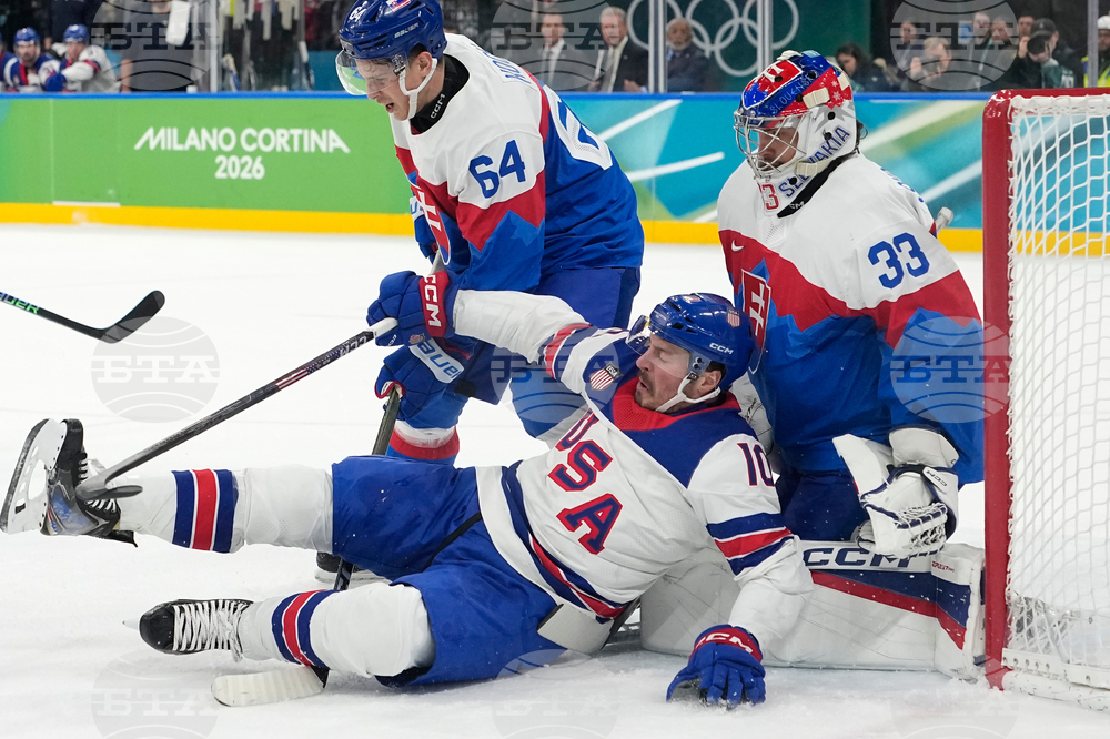 Milan Cortina Olympics Ice Hockey
