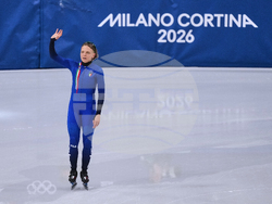 Milan Cortina Olympics Short Track Speedskating