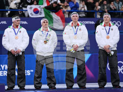 Milan Cortina Olympics Short Track Speedskating