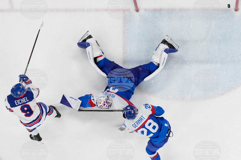 Milan Cortina Olympics Ice Hockey