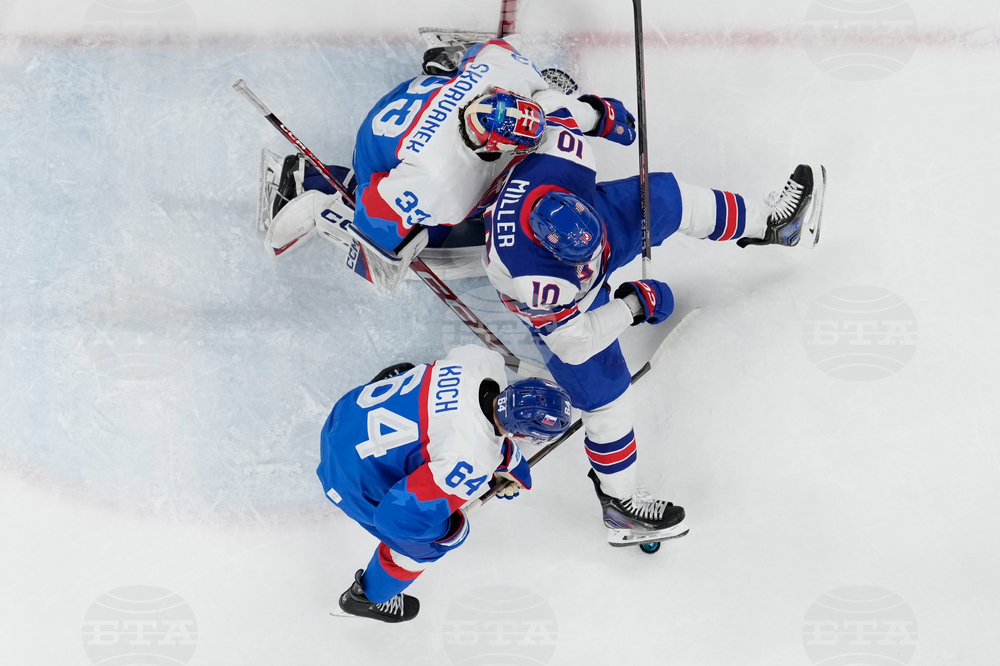 Milan Cortina Olympics Ice Hockey