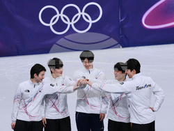 Milan Cortina Olympics Short Track Speedskating