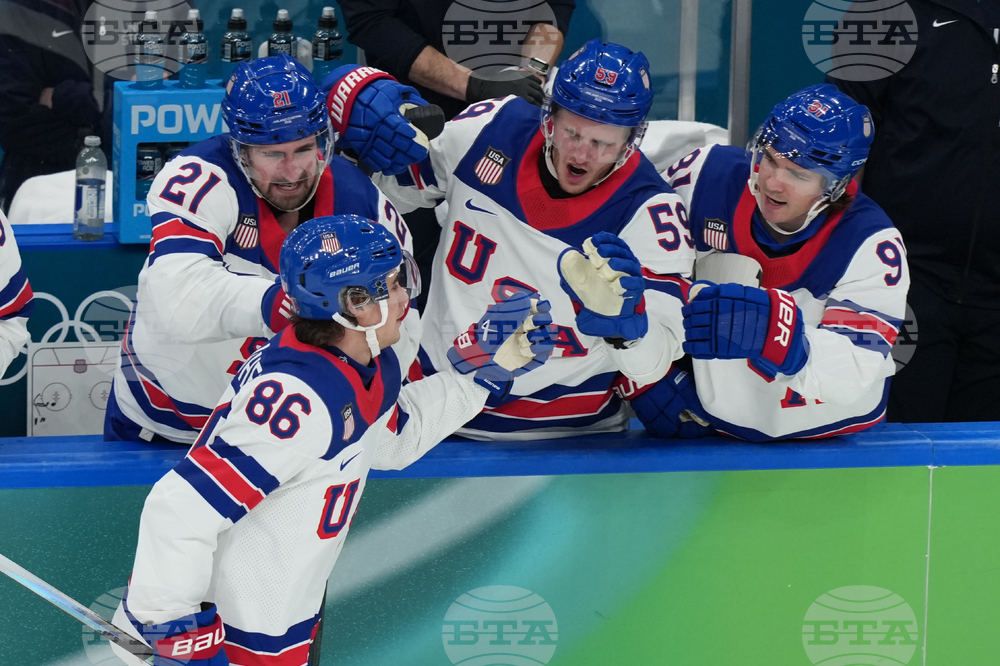 Milan Cortina Olympics Ice Hockey