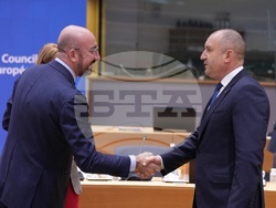 Снимка: Президентство