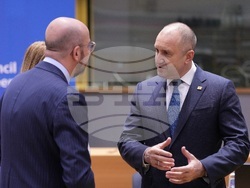 Снимка: Президентство