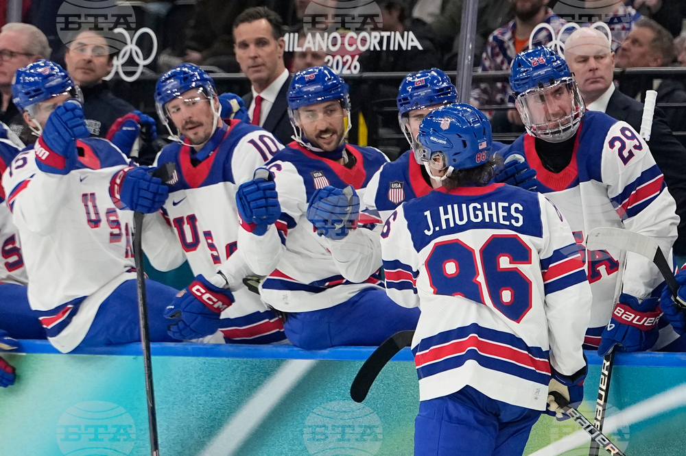 Milan Cortina Olympics Ice Hockey