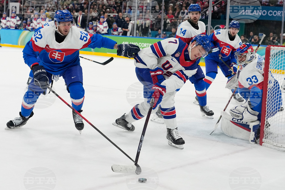 Milan Cortina Olympics Ice Hockey