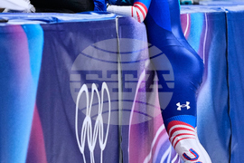 Milan Cortina Olympics Short Track Speedskating