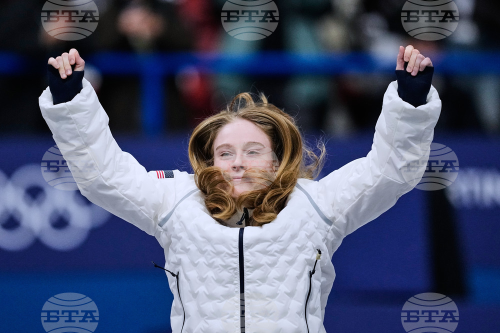 Milan Cortina Olympics Short Track Speedskating