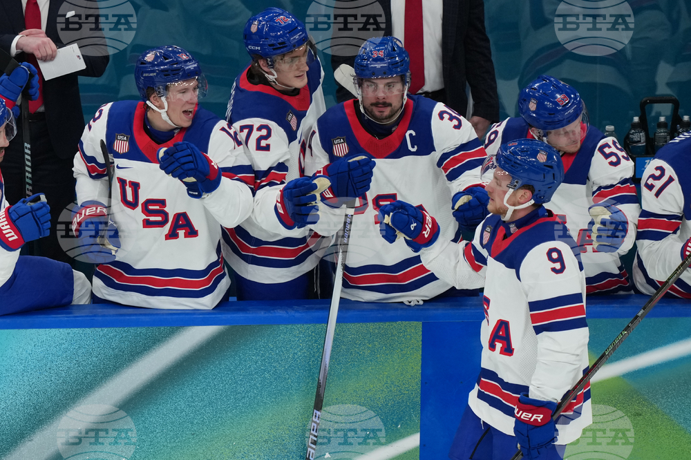 Milan Cortina Olympics Ice Hockey