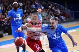 Баскетбол - Левски - ЦСКА