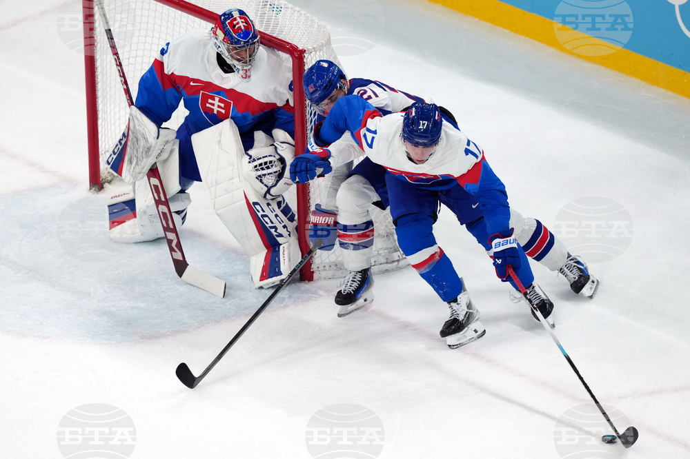 Milan Cortina Olympics Ice Hockey