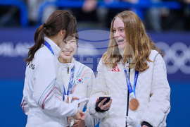 Milan Cortina Olympics Short Track Speedskating
