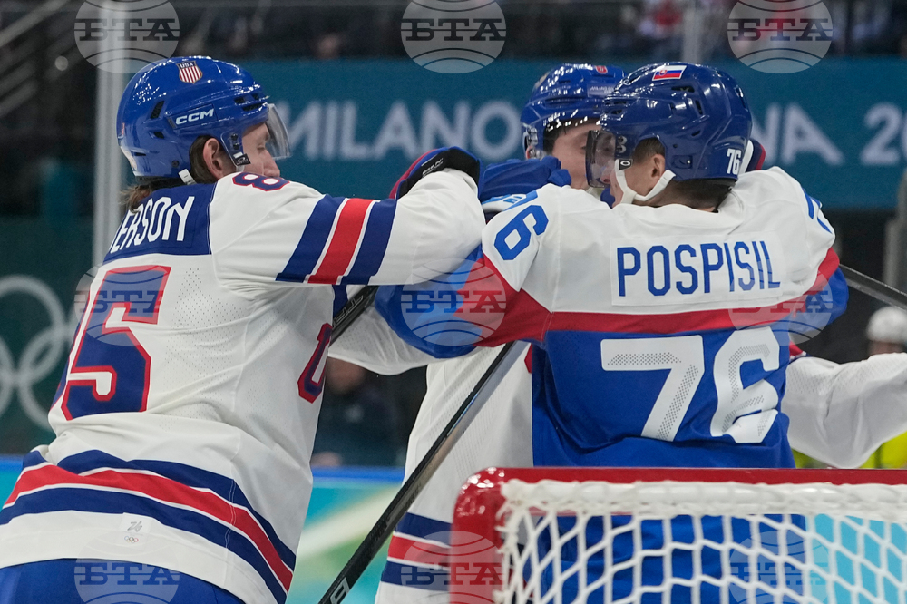 Milan Cortina Olympics Ice Hockey