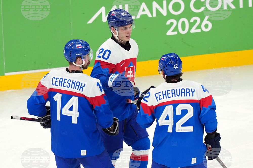 Milan Cortina Olympics Ice Hockey