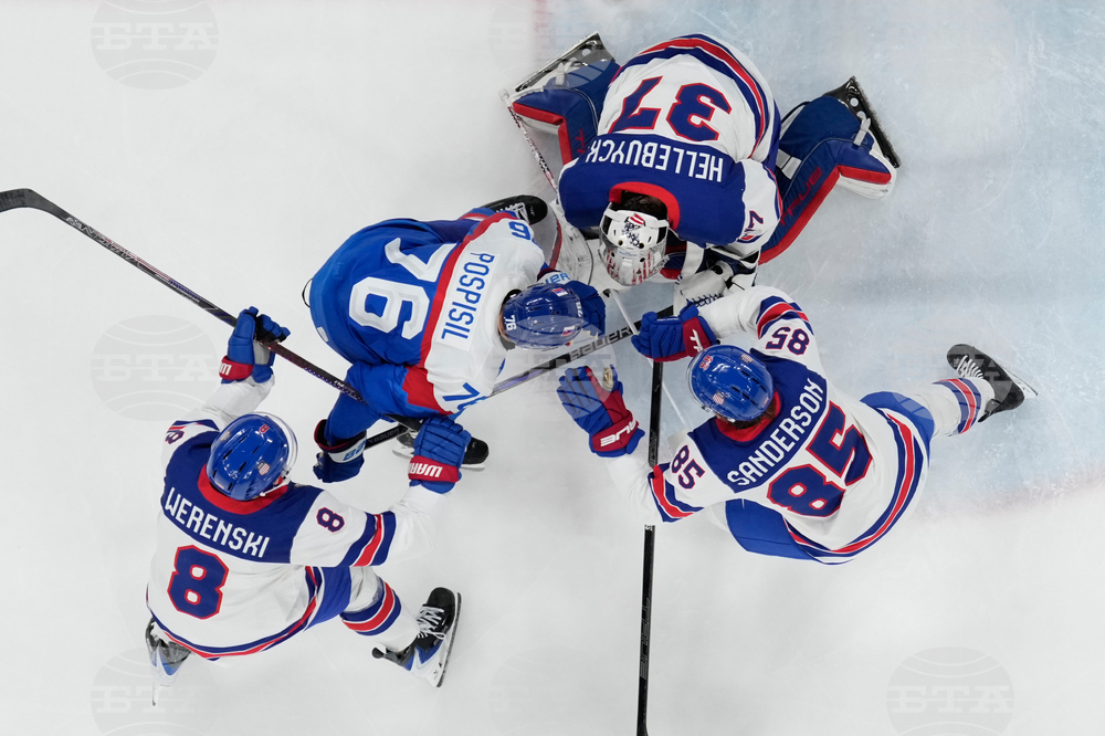 Milan Cortina Olympics Ice Hockey