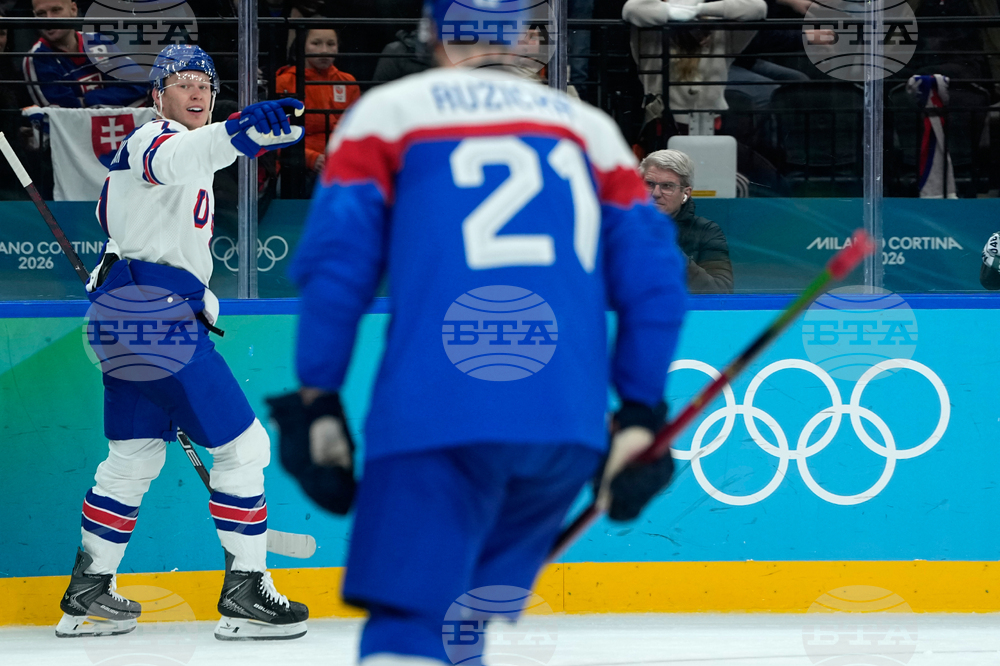 Milan Cortina Olympics Ice Hockey