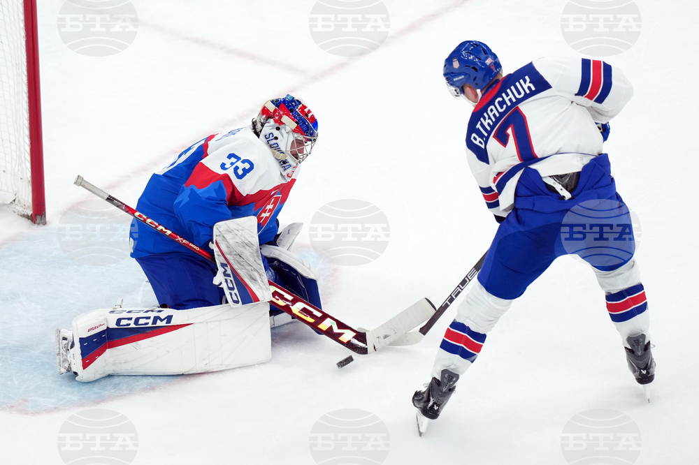 Milan Cortina Olympics Ice Hockey