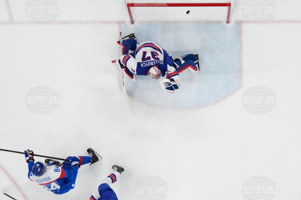 Milan Cortina Olympics Ice Hockey