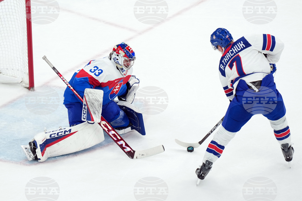 Milan Cortina Olympics Ice Hockey