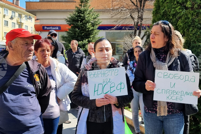 Сливен - кинезитерапевт - протест