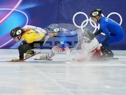 Milan Cortina Olympics Short Track Speedskating