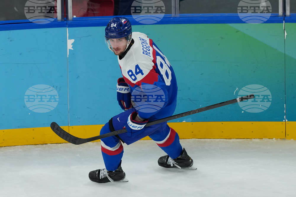 Milan Cortina Olympics Ice Hockey