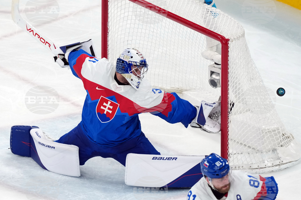Milan Cortina Olympics Ice Hockey