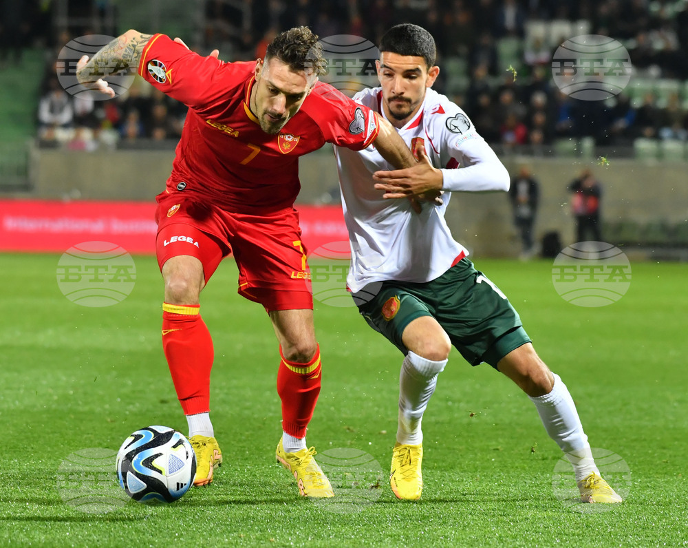 Разград - футбол - България - Черна гора