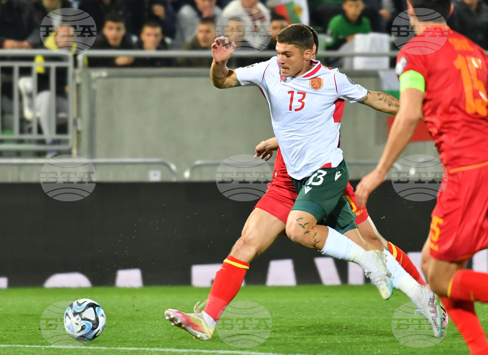 Разград - футбол - България - Черна гора