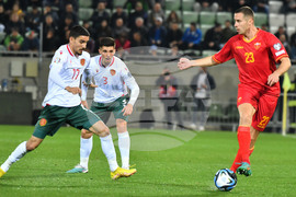 Разград - футбол - България - Черна гора