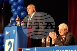 Перник - Предизборна кампания - ГЕРБ 