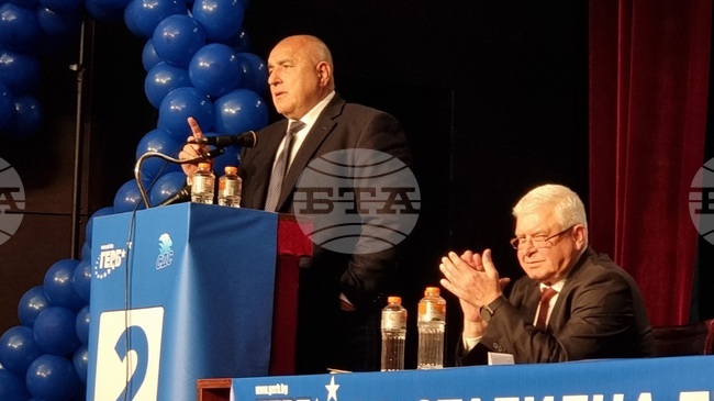 Перник - Предизборна кампания - ГЕРБ-СДС