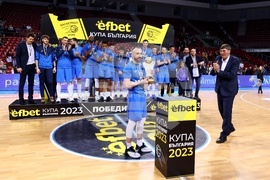 Баскетбол - Левски - ЦСКА