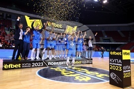 Баскетбол - Левски - ЦСКА