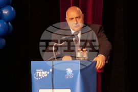 Перник - Предизборна кампания - ГЕРБ 