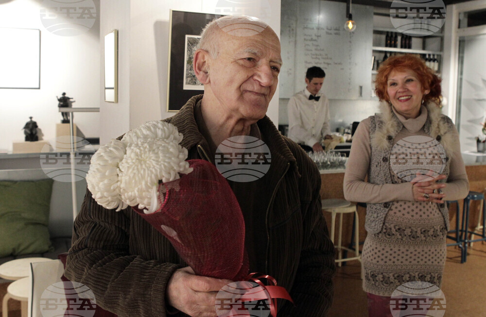 Проф. Петър Чуклев