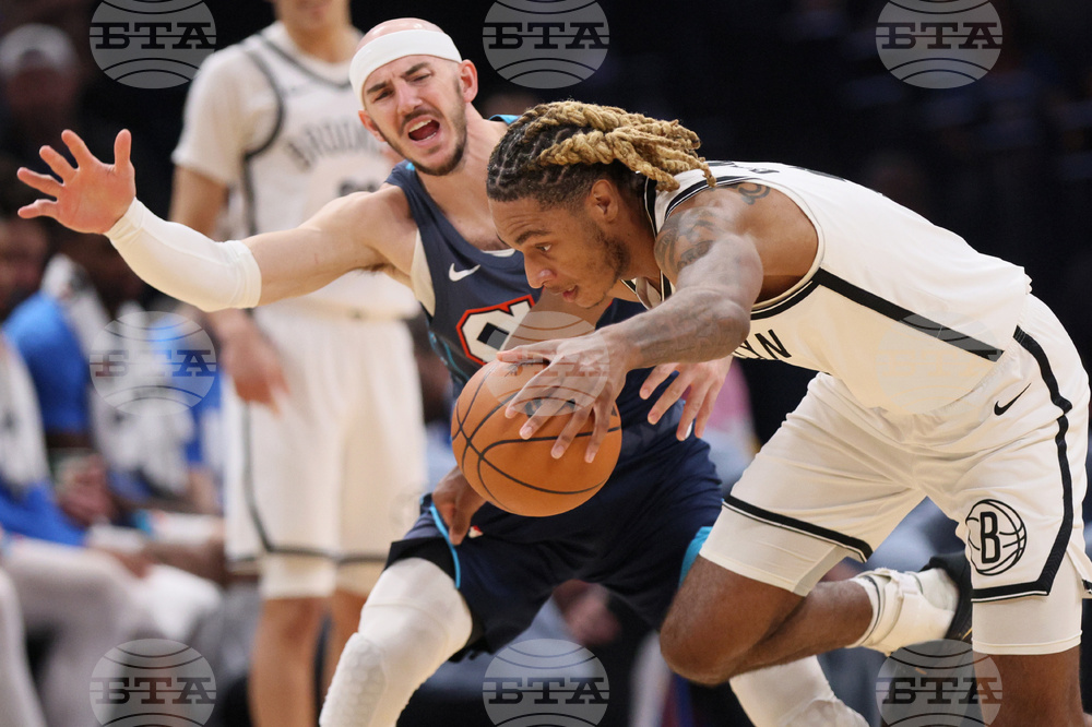 Nets Thunder Basketball