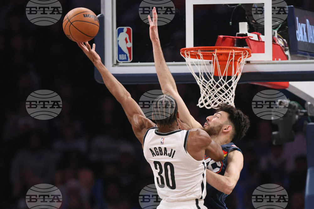 Nets Thunder Basketball